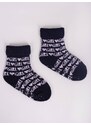 Yoclub Kids's Terry Socks Anti Slip ABS 6-Pack SKF-0005G-AA0A-003