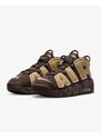 Nike Air Uptempo 96 Brown Beige