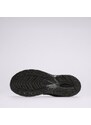 Adidas Adistar Cushion Muži Boty Tenisky IE8869
