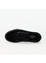 Nízké tenisky Vans Old Skool (suede) Black/ Black/ Black