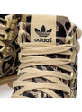 Boty adidas Originals x Jeremy Scott Leopard W G96748