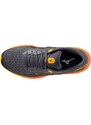 Běžecké boty Mizuno WAVE SKYRISE 5 j1gc240901