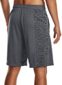 Šortky Under Armour UA Tech WM Graphic Short 1376943-013