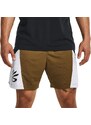 Under Armour Šortky Under Arour Curry Splash Short 1380327-498