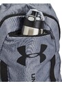 UNDER ARMOUR UA Undeniable Sackpack-GRY Velikost 20 l