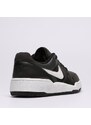 Nike Full Force Lo Muži Boty Tenisky FB1362-001