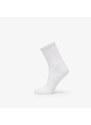 Pánské ponožky Urban Classics Sport Socks 3-Pack White