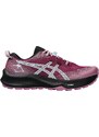 Trailové boty Asics GEL-Trabuco 12 1012b605-500