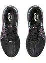 Běžecké boty Asics GT-1000 12 GTX 1012b508-001