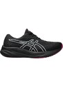 Běžecké boty Asics GEL-PULSE 15 GTX 1012b592-001