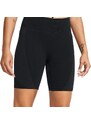 Šortky Under Armour Vanish Elite Seamless Short-BLK 1383626-001