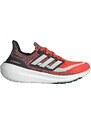 Běžecké boty adidas ULTRABOOST LIGHT id3277