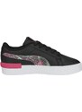 Puma Tenisky Dětské 216470 >