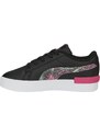 Puma Tenisky Dětské 216470 >