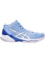 Indoorové boty Asics SKY ELITE FF MT 2 W 1052a054-403