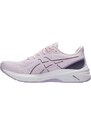 Běžecké boty Asics GT-1000 12 1012b450-701 41,5