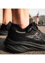 Běžecké boty Asics GEL-NIMBUS 26 1012b601-002