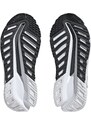 Běžecké boty adidas ADISTAR CS 2 M hp9637
