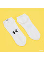 Pánské ponožky Under Armour 3Pack Core No Show Socks White