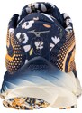 Běžecké boty Mizuno WAVE RIDER 27 ROXY j1gd235871