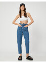 Koton Elastic Waist Jeans High Waist - Baggy Jeans