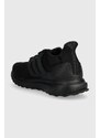 Dětské sneakers boty adidas UBOUNCE DNA J černá barva