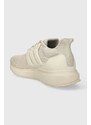 Sneakers boty adidas UBOUNCE béžová barva, ID5962