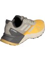 Trailové boty adidas TERREX SOULSTRIDE R.RDY ig8029