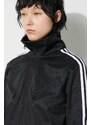 Mikina adidas Originals Montreal Track Top dámská, černá barva, s aplikací, IU2524