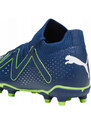 Puma Ultra Match FG/AG Jr 107384-03