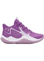 Basketbalové boty Under Armour Grade School Jet 23 3026635-500 EU