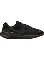 Běžecké boty Nike Revolution 7 fb2208-002