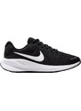 Běžecké boty Nike Revolution 7 fb2208-003