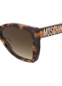 Sluneční brýle Moschino dámské, žlutá barva, MOS155/S