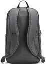 Batoh Under Armour UA Halftime Backpack-GRY 1362365-025