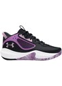 Basketbalové boty Under Armour UA GS Lockdown 6 3025617-005 37,5 EU