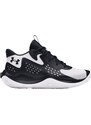 Basketbalové boty Under Armour UA JET 23 3026634-006