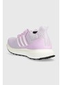 Dětské sneakers boty adidas UBOUNCE DNA J fialová barva