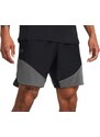 Šortky Under Armour UA Peak Woven Hybrid Short-BLK 1383348-001