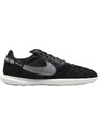 Sálovky Nike Streetgato Soccer Shoes dc8466-010