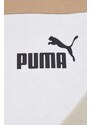 Mikina Puma POWER pánská, béžová barva, s kapucí, vzorovaná, 678931