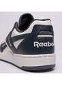 Reebok Bb 4000 Ii Muži Boty Tenisky 100074743