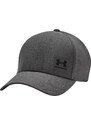 Kšiltovka Under Armour Iso-Chill ArmourVent Adjustable Cap 1383440-025