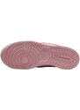 Nike Dunk Low Triple (GS) DH9765-600 pink