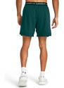 Under Armour Vanish Woven 6in Shorts | Hydro Teal/Radial Turquoise