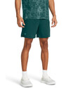 Under Armour Vanish Woven 6in Shorts | Hydro Teal/Radial Turquoise