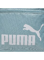 Batoh Puma