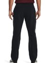 Kalhoty Under Armour UA Tech Tapered Pant-BLK 1374606-001