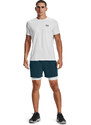 Pánské kraťasy Under Armour Hg Armour Shorts White