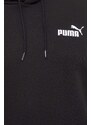 Mikina Puma pánská, černá barva, s kapucí, hladká, 586692